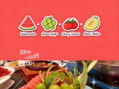 -映像威海·威海宴(威高广场店)