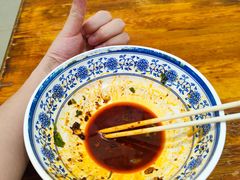 -马振面(小皮院店)