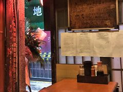 -福烤锦花(长乐路店)