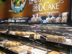 -Caidie Bakery采蝶轩(百越店)