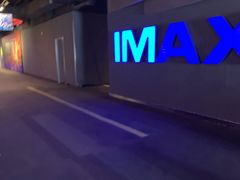 -万达影城(IMAX激光铁西万达广场店)