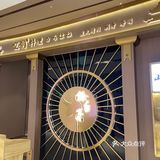 除了远没毛病的日料店