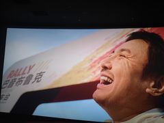 -上海来福士广场