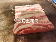 -犟牛家·榴莲烤肉(五棵松店)