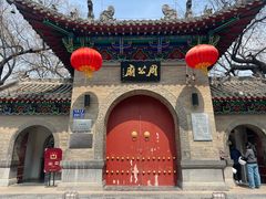 -洛阳周公庙博物馆