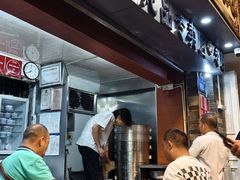 -達揚原味燉品(文明路店)