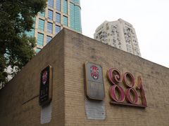 -俏江南·花园戏曲餐厅(881店)