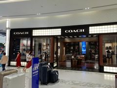 -王权免税店(普吉市区店)