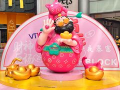 -VT101维多利广场