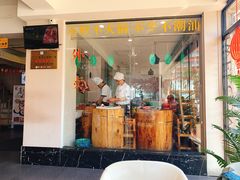 门面-三头牛·潮汕牛肉生蚝火锅 (夏湾店)