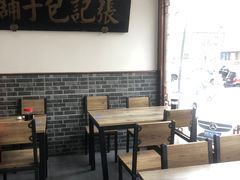 -津门张记包子铺(华昌道店)