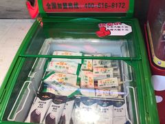 -东北风(江北万达店)