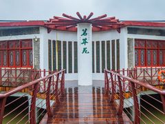 -南湾湖
