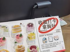 -静宜和她的朋友(星海广场店)
