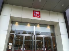 -优衣库(邢台世贸天街店)
