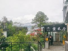 -云禾壹海景庄园餐厅