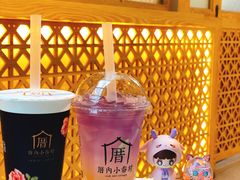 -厝内小眷村(西单大悦城店)