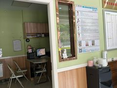 -瑞鹏宠物医院·夜间急症·心超·猫科(祖庙分店)