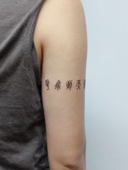 -MDZ STORE·TATTOO·耳饰