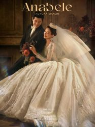 -今生有约婚纱摄影店(景德路店)