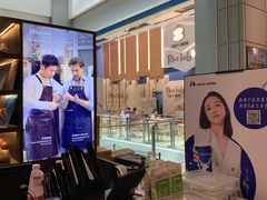 -瑞幸咖啡(南丰汇商场店)