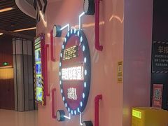 -Xcape异时刻密室逃脱魔法互动(瑞虹天地太阳宫店)