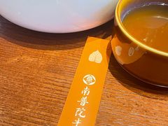 -南普陀素菜馆