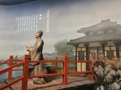 -台州博物馆
