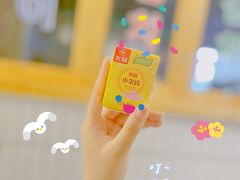 -馥二代韩式烤肉 2세대 불고기(喷水池店)