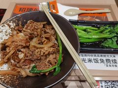 -吉野家(学院路店)