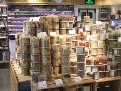-blt精品超市(上海杨浦合生汇店)