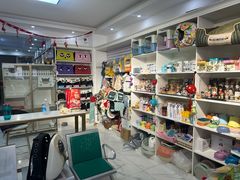 -王允海动物医院(中央大街店)