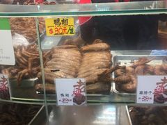 -上海老天禄