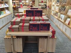 -湘小伍(天子座店)