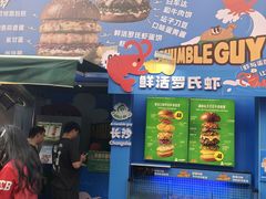 -龙湖杭州滨江天街