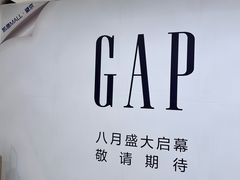 -凯德MALL(望京店)