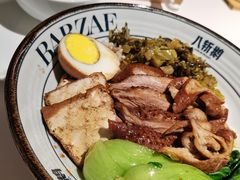 卤鹅大肠饭-八斩鹅(凯虹店)
