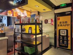 -麦当劳(斜土路2号店)