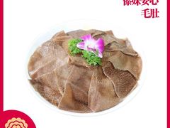 毛肚-傣妹火锅(四川北路店)