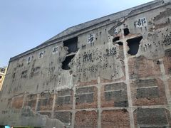 -上海四行仓库抗战纪念馆