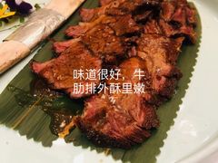 -悦雅居·老广州老味道(长湖店)