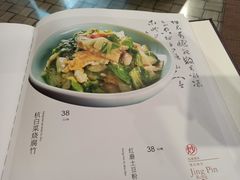 -弘安丽水温泉酒店