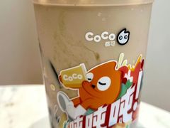 -CoCo都可(常德路店)
