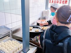 -黄阿姨锅贴大王(万航渡路店)