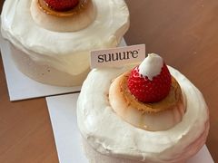 -流酥可心·牛乳蛋糕商店(禾祥西路店)