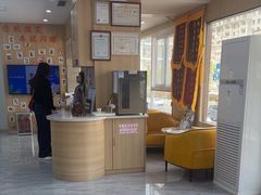 -德标艾诺口腔(敦化路店)