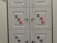 -美间·普拉提禅柔工作室