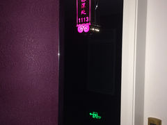 -天鹅恋主题酒店(积玉桥地铁站店)