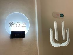 -和颜一美轻医美连锁