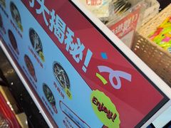 -龍歌自助小火锅(李沧顺和汇店)
